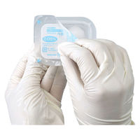 白十字 ヘキシジン綿球 No.20-2 10605 1箱（2球入×20個）【第2類医薬品】