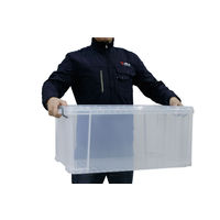 JEJアステージ NCボックス #75 クリア 1個