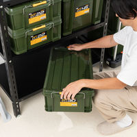 JEJアステージ NTボックス #30 グリーン 1個