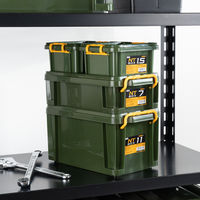 JEJアステージ NTボックス #1.5 グリーン 1個