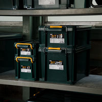 JEJアステージ STボックス #25 ダークグリーン 1個