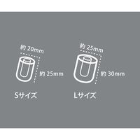 ベルソス（VERSOS） 高速製氷機 レッド VS-ICE02 1個 3-5079-02