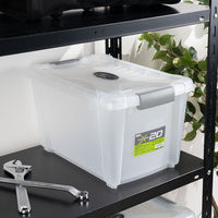 Xコンテナ#20 クリア 21L1個