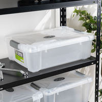 Xコンテナ#25 クリア 28L1個