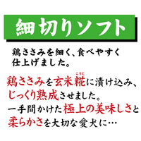 ペティオ 極上ささみ 細切りソフト 国産 150g 1袋 犬用 おやつ