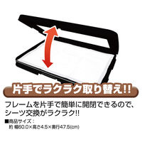 ペティオ わんトレー ブラック ワイド 1個