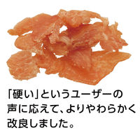 ペティオ やわらかさける笹身 国産 50g 1袋 犬用 おやつ