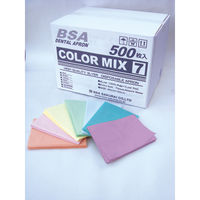ビーエスエーサクライ　BSAデンタルエプロン  カラーミックス７    1箱（500枚入）　5619