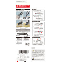 TJMデザイン タジマ ドラフィンL510 デイトナグリーン DFC510N/DG 1個