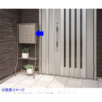 GREENLIFE（グリーンライフ） メール便兼用宅配ボックスS 壁掛け TFH-75S（TGY） 1個（直送品）