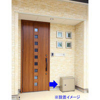 GREENLIFE（グリーンライフ） 宅配ボックス レシーボ2746 TR-2746（TGY） 1個（直送品）