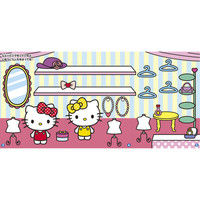 知育　シール　おでかけ　絵本　えほん　キティ　サンリオ　シールでぺったんこ HELLO KITTY 369-052 2冊 銀鳥産業（直送品）