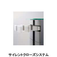 aries キャビネット デコ（引出し4段/グリーン） DS6G（直送品）