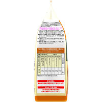 ビタワン君のWソフト 成犬用 ビーフ味やわらかささみ添え 国産 200g（50g×4袋）1袋 ドッグフード セミモイスト