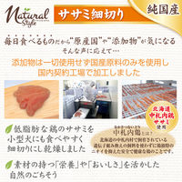 ペティオ ナチュラルスタイル ササミ細切り 国産 70g 1袋 犬用 おやつ