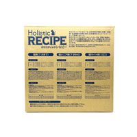 ホリスティックレセピー 猫用 7歳まで チキン&ライス 4.8kg（400g×12袋）1箱 パーパス キャットフード