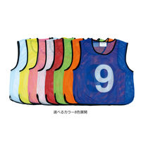 トーエイライト メッシュベスト11~20オレンジ B3466V 1組