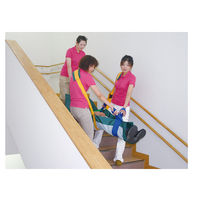 輝章 救助担架フレスト 27033 1個（直送品）