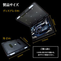 三金商事 22インチ フリップダウンモニター F2218 1個（直送品）