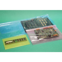 サンプラスチック 永久帯電防止袋 厚み0.05mm 250×300 2530S 1箱(1000枚)