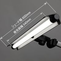 山田照明 Z-LIGHT LEDデスクライト シルバー 直下照度3242Lx 7段階調光機能付き Z-208LEDSL