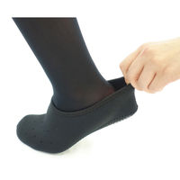 スマイル 靴下カバー M 746396 足裏に滑り止め付き