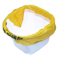 総合サービス トイレ処理袋 ワンズケア 30枚入 YS-290 1セット T0835 介援隊