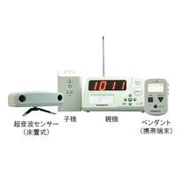 ハカルプラス CAREai つながるモデル用オプション 超音波センサー （床置式） 1個 7-2744-11　　ナビスカタログ（直送品）