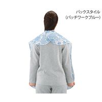 アズワン さわやか食事用エプロン 花びら ピンク 7-3061-02 1袋(1枚)（直送品）