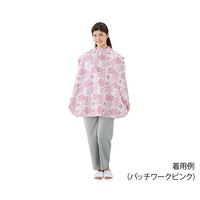 アズワン さわやか食事用エプロン パッチワーク ブルー 7-3062-01 1袋(1枚)（直送品）