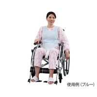 アズワン すっきりさわやか車いすベルト(フルサポートタイプ) イエロー&ブルー 7-4501-01 1本（直送品）