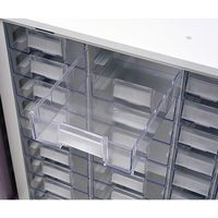 アズワン アルティア中段小物トレーユニット(収納扉) NM-900-A4D 1台 8-8890-31（直送品）