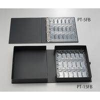 アズワン プレパラファイルページ黒 0-7244-13 1個（直送品）