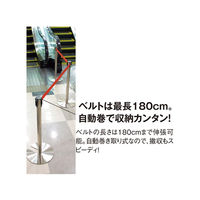 アズワン ガイドポール スタッキングタイプ ブラック 入数10台 61-375-1-6 1セット(10台) 61-7335-87（直送品）