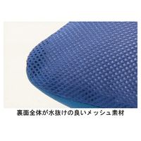 大阪エンゼル 入浴サポートクッションII（枕型小） ブルー 1126-B 1個 S0854