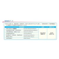 竹虎 サージシューカバーNo.100 (21~25cm) S 50入 076202 1箱(50枚) 7-3120-01（直送品）