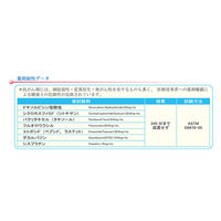 竹虎 サージシューカバーNo.100 (25~28.5cm) フリー 50入 076205 1箱(50枚) 7-3120-02（直送品）