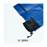 トーエイライト サンドウエイトS10 B2450 1枚