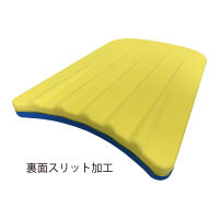 トーエイライト スイミングボード青/黄 B7894B 1セット(1枚×2)