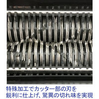 アスカ Asmix シュレッダー クロスカット A4 33L 最大17枚細断 SA68DM オートリバース クリーニング機能搭載