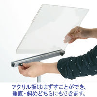 テラモト 2wayサインスタンド 案内板 A3ヨコ 幅440×奥行330×高さ1170mm 1台 スタッキング可能 掲示板 ディスプレイスタンド