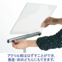 テラモト 2wayサインスタンド 案内板 A4ヨコ 幅317×奥行280×高さ1150mm シルバー 1台  掲示板 ディスプレイスタンド