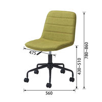 プラス NEXISチェア C06 イエローグリーン 1脚