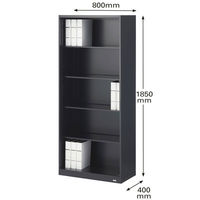 オカムラ スチール収納VILLAGE オープン（シェルビング） 5段 本体（下置き） 幅800×奥行400×高さ1850mm ブラック 1台（取寄品）
