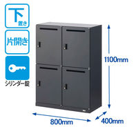 オカムラ スチール収納VILLAGE ４人用モバイル収納（シリンダー錠） 本体（下置き） 幅800×奥行400×高さ1100mm ブラック 1台（取寄品）