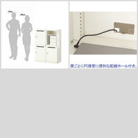 オカムラ スチール収納VILLAGE ４人用モバイル収納（ダイヤル錠） 本体（下置き） 幅800×奥行400×高さ1100mm ブラック 1台（取寄品）