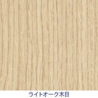 ARAN WORLD EIDOS エイドス TR収納 3段 両開き ライトオーク 幅800×奥行400×高さ1118m 1台（2梱包）（取寄品）