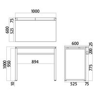 Ceha プレノデスクシステム ハイデスク 引出し無し ホワイト天板/ブラック脚 幅1000×奥行600×高さ1000mm 1台 (4梱包)