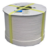 まつうら工業 クレモナSロープ 6mmΦX200m ドラム巻 KMS6-200-R 1巻