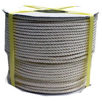 まつうら工業 綿ロープ 6mmΦX200m ドラム巻 M6-200-R 1巻